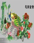 /headphoto/603731.jpg