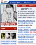/headphoto/605460.jpg