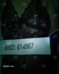 /headphoto/614967.jpg