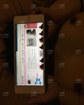 /headphoto/718182.jpg