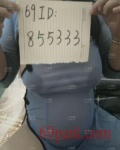 /headphoto/855333.jpg