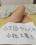 /headphoto/912074.jpg
