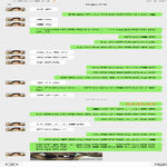/photo////130327/聊天1/screenshot_20220328_230732_1_1_small.jpg