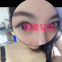 /photo////397556/需要猛男/img_3343_1_1_small.jpg