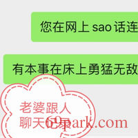 /photo////414265/骚老婆/img_20200804_001513_1_6_small.jpg