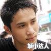 /photo////414382/俺自己/http_imgload1_1_1_small.jpg