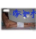 /photo////41444/娇妻赤裸出镜/20071014_a3457ec599da8e302f3em74bxj9nywhg_1_1_small.jpg