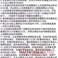 /photo////414848/夫妻交友/绿帽中级_1_8_small.jpg
