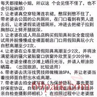 /photo////414848/夫妻交友/绿帽高级_1_6_small.jpg