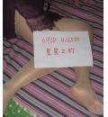 /photo////416585/性感爱妻（有点发福）/img_2508_1_5_small.jpg