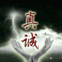 /photo////416749/我的鸡鸡/image_1_1_small.jpg