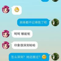/photo////418603/我的网友/image_1_1_small.jpg