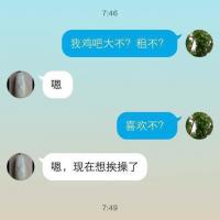/photo////418603/我的网友/image_1_2_small.jpg