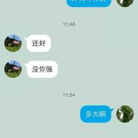 /photo////418603/我的网友/image_1_3_small.jpg