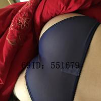 /photo////551679/老婆的翘臀/微信图片_20180508122141_1_1_small.jpg