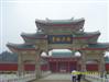/photo////555727/名胜古迹/http_imgloadcawpfmhq_1_6_small.jpg