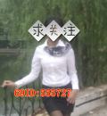 /photo////555727/雅俗共赏/_副本_1_16_small.jpg
