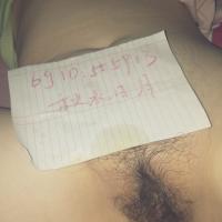 /photo////555913/我们夫妻的/img20181010141736_1_19_small.jpg
