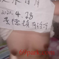 /photo////555913/有约的吗/mmexport1588112362055_1_3_small.jpg
