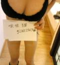 /photo////556099/我叫咪咪猫/9purob564204-02_1_1_small.jpg