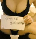 /photo////556099/我叫咪咪猫/h2rdjf042644-02_1_3_small.jpg