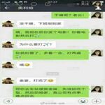 /photo////558742/打飞机/qn9a5odm583a5d4a5c50390d086eb194e74f57c3_1_1_small.jpg