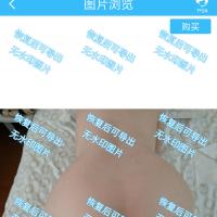 /photo////559522/网友评评/screenshot_2019-03-24-18-18-17-793_com.soouya.pic_1_2_small.jpg
