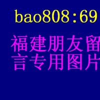 /photo////560100/没什么/1_1_1_small.jpg