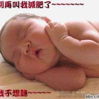 /photo////560249/我的相册/200882393048114_1_1_small.jpg