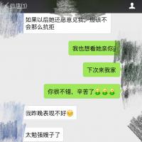/photo////563622/第一次性福/image_1_4_small.jpg
