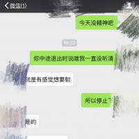 /photo////563622/第一次性福/image_1_6_small.jpg