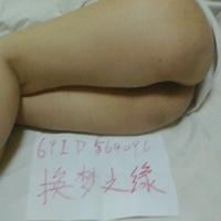 /photo////564096/我的性感老婆/img0118002100_1_4_small.jpg