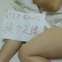 /photo////564096/我的性感老婆/img0118002300_1_2_small.jpg