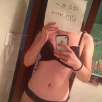 /photo////564219/宝贝老婆ID照/068_1_11_small.jpg