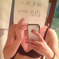 /photo////564219/宝贝老婆ID照/069_1_12_small.jpg