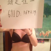 /photo////564219/宝贝老婆ID照/070_1_16_small.jpg