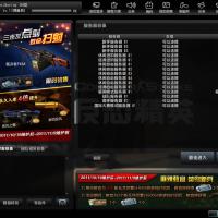/photo////566082/lp____/snapshot0000_1_1_small.jpg