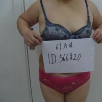 /photo////566820/老婆的69ID照/snv83172_1_5_small.jpg
