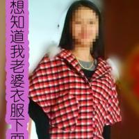/photo////568319/水灵灵的娇妻/c360_2011-10-0212-10-01_副本_1_8_small.jpg