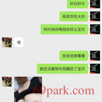 /photo////568534/爱干净的我/mmexport1611543858793_1_7_small.jpg