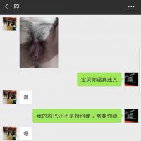 /photo////568534/爱干净的我/screenshot_20181014-001916_1_13_small.jpg