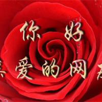 /photo////569339/我自己/_9735982186075229817_1_3_small.jpg