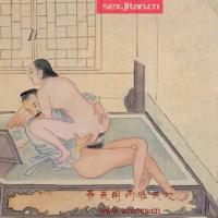 /photo////569528/古代春宫图片/txt-20093918234472_1_3_small.jpg