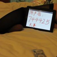 /photo////571767/老婆旅游拍的/1_1_6_small.jpg