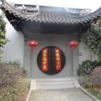 /photo////572801/馋死你/020_1_2_small.jpg