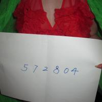 /photo////572804/1111id/img_3167_1_5_small.jpg