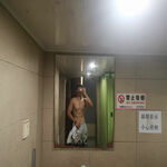 /photo////900013/身材/mmexport1640836011252_1_1_small.jpg