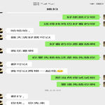 /photo////900252/找人操老婆/screenshot_20220420_210504_com.tencent.mm_edit_36130096122089_1_1_small.jpg