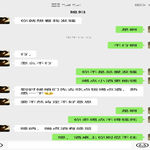 /photo////900252/找人操老婆/screenshot_20220421_122145_com.tencent.mm_edit_12319031636140_1_2_small.jpg