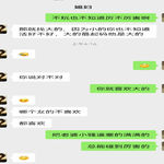 /photo////900252/找人操老婆/screenshot_20220422_070123_com.tencent.mm_edit_50205259863692_1_3_small.jpg